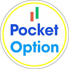 The Advantages of Trading on PocketOption The Advantages of Trading on PocketOption