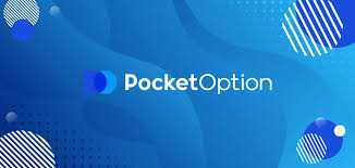 Pocket Option Download for PC Ultimate Guide Pocket Option Download for PC Ultimate Guide