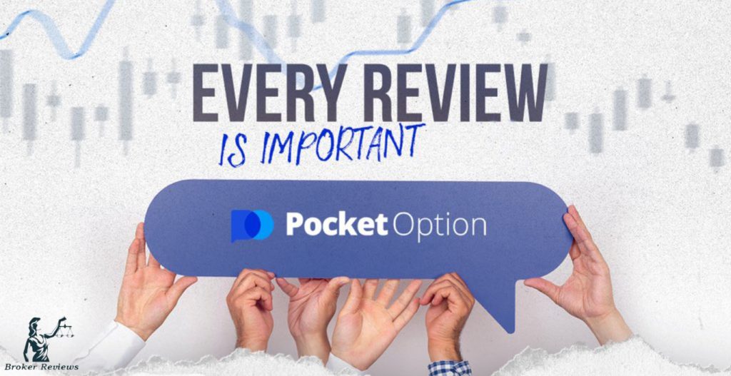 Pocket Option Download for PC Ultimate Guide Pocket Option Download for PC Ultimate Guide